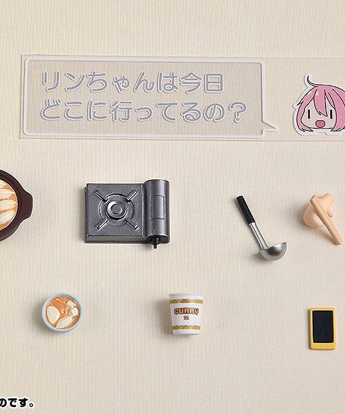 Descubre el apasionante mundo de Figura Nadeshiko Kagamihara Nendoroid.