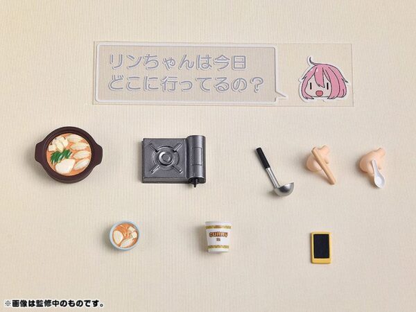 Figura Nadeshiko Kagamihara Nendoroid » Tu Tienda Anime Descubre el apasionante mundo de Figura Nadeshiko Kagamihara Nendoroid.