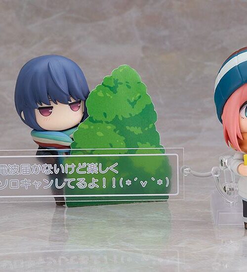Descubre el apasionante mundo de Figura Nendoroid Nadeshiko Kagamihara.