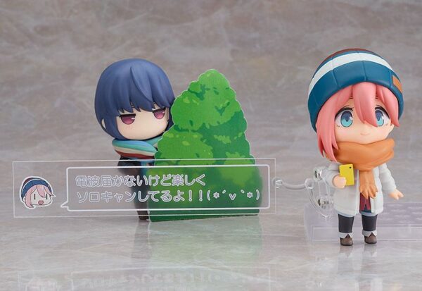 Figura Nendoroid Nadeshiko Kagamihara » Tu Tienda Anime Descubre el apasionante mundo de Figura Nendoroid Nadeshiko Kagamihara.