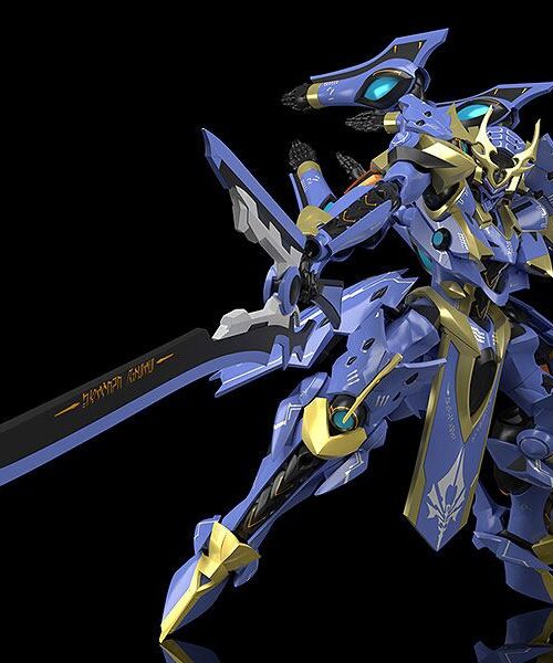 Descubre el apasionante mundo de Maqueta Moderoid Plastic Model Kit Ikaruga.