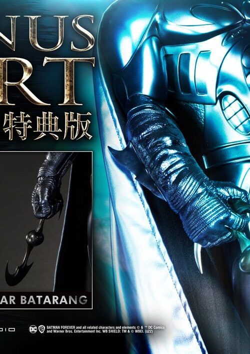 Descubre el apasionante mundo de Estatua Batman Sonar Suit Bonus.