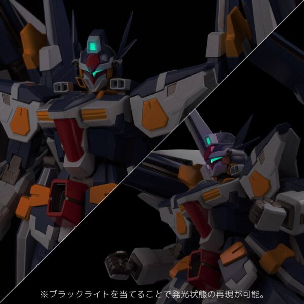 Figura Robot Combine R-GUN Powered » Tu Tienda Anime Descubre el apasionante mundo de Figura Robot Combine R-GUN Powered.