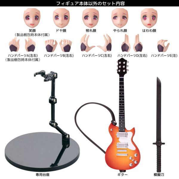 Figura Super Sonico Taimanin Ni » Tu Tienda Anime Descubre el apasionante mundo de Figura Super Sonico Taimanin Ni.