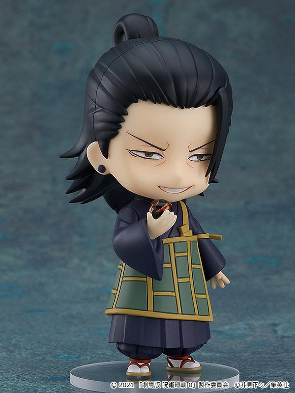 Figura Nendoroid Suguru Geto