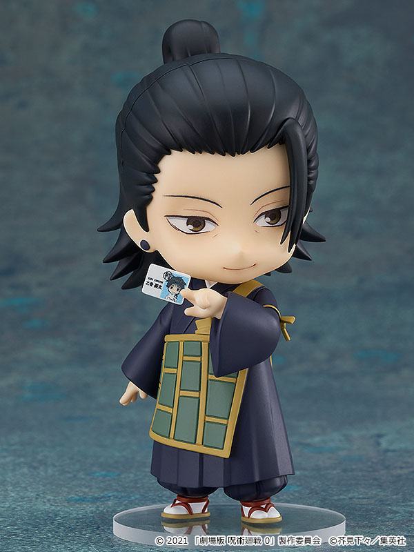 Figura Nendoroid Suguru Geto