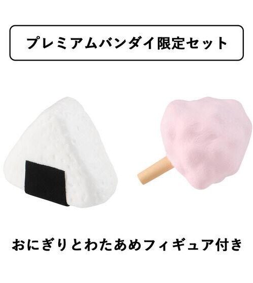 Descubre el apasionante mundo de Estatuas Look Up Trafalgar y Chopper.