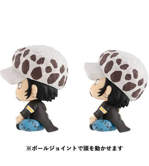 Descubre el apasionante mundo de Estatuas Look Up Trafalgar y Chopper.