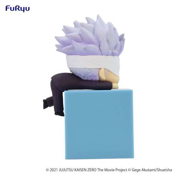 Estatua Jujutsu Kaisen 0 Hikkake Gojo » Tu Tienda Anime Descubre el apasionante mundo de Estatua Jujutsu Kaisen 0 Hikkake Gojo.