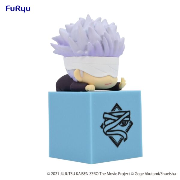 Estatua Jujutsu Kaisen 0 Hikkake Gojo » Tu Tienda Anime Descubre el apasionante mundo de Estatua Jujutsu Kaisen 0 Hikkake Gojo.