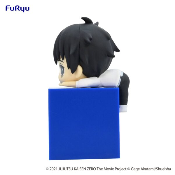 Estatua Jujutsu Kaisen 0 Hikkake Yuta » Tu Tienda Anime Descubre el apasionante mundo de Estatua Jujutsu Kaisen 0 Hikkake Yuta.