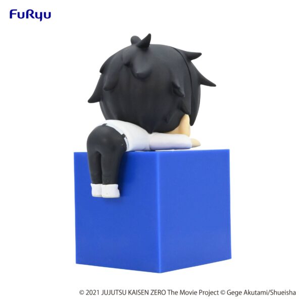 Estatua Jujutsu Kaisen 0 Hikkake Yuta » Tu Tienda Anime Descubre el apasionante mundo de Estatua Jujutsu Kaisen 0 Hikkake Yuta.