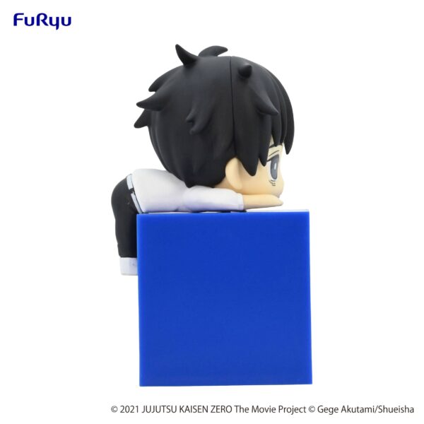 Estatua Jujutsu Kaisen 0 Hikkake Yuta » Tu Tienda Anime Descubre el apasionante mundo de Estatua Jujutsu Kaisen 0 Hikkake Yuta.