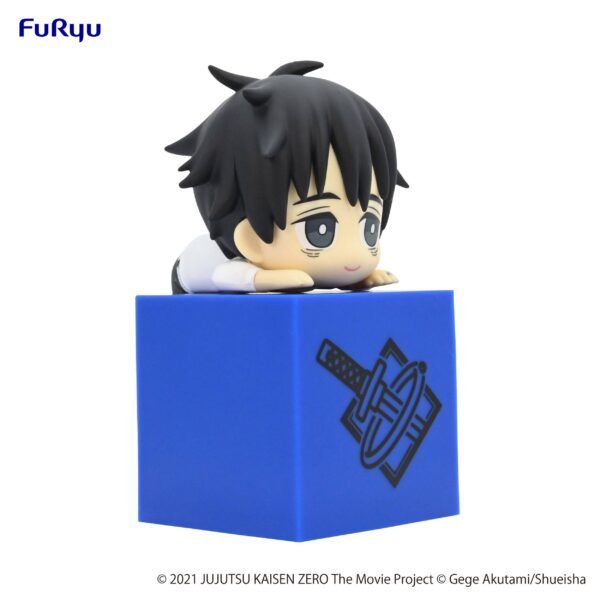 Estatua Jujutsu Kaisen 0 Hikkake Yuta » Tu Tienda Anime Descubre el apasionante mundo de Estatua Jujutsu Kaisen 0 Hikkake Yuta.