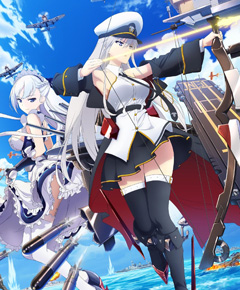 Azur Lane