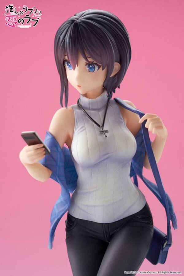 Estatua OshiRabu Akuru Hayahoshi » Tu Tienda Anime Descubre el apasionante mundo de Estatua OshiRabu Akuru Hayahoshi.