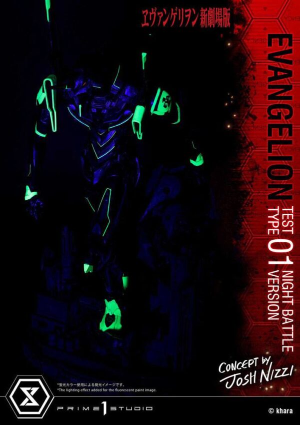 Estatua Test Type-01 Night Battle » Tu Tienda Anime Descubre el apasionante mundo de Estatua Test Type-01 Night Battle.
