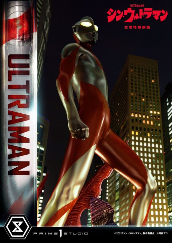 Descubre el apasionante mundo de Estatua Ultraman Bonus Version.