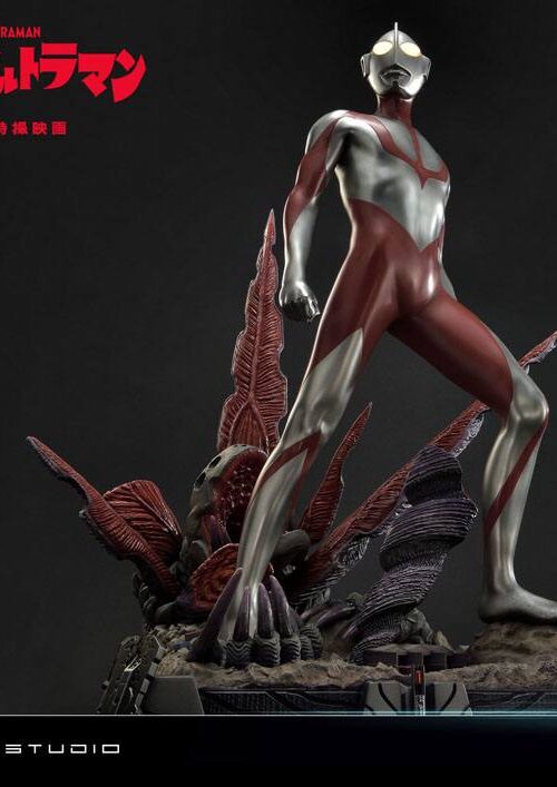 Estatua Ultraman Bonus Version » Tu Tienda Anime Descubre el apasionante mundo de Estatua Ultraman Bonus Version.