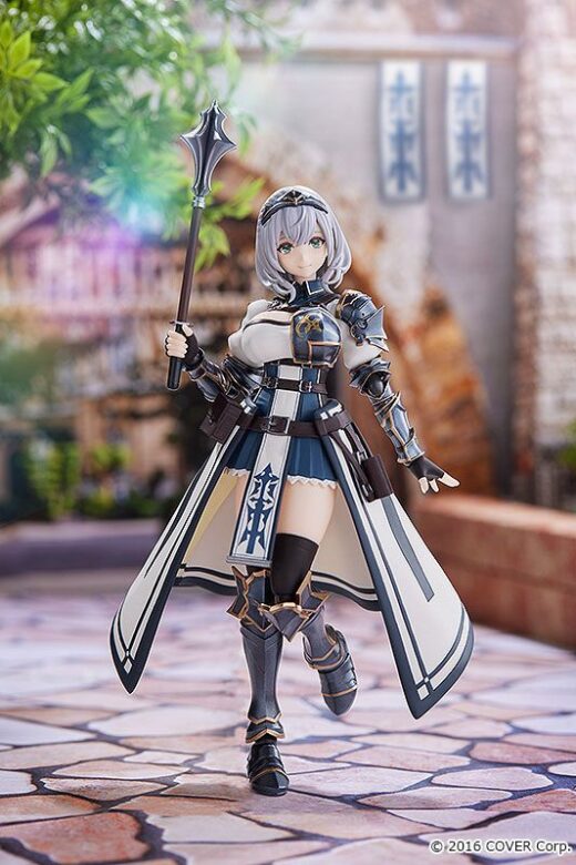 Descubre el apasionante mundo de Figura Figma Shirogane Noel.