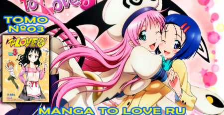 To Love-ru Tomo 03