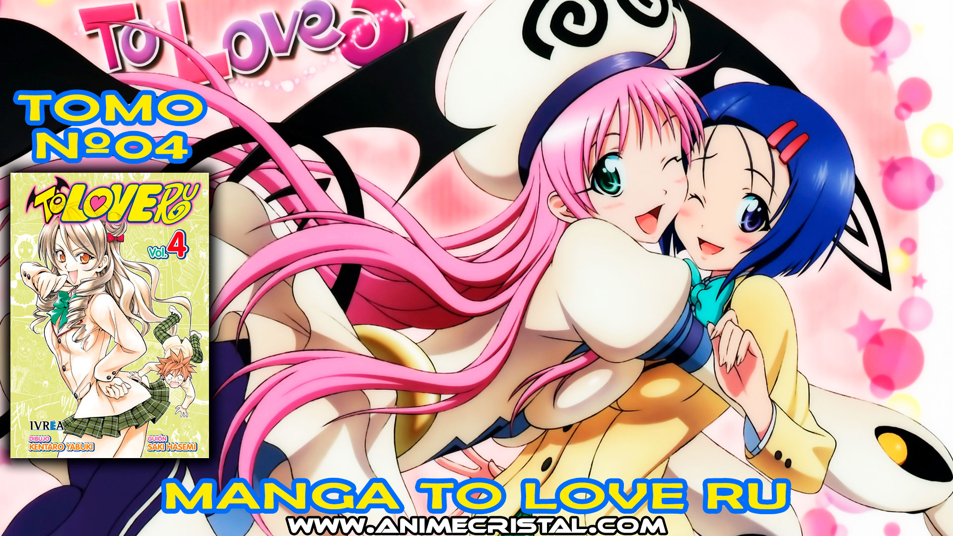 To Love-ru Tomo 04