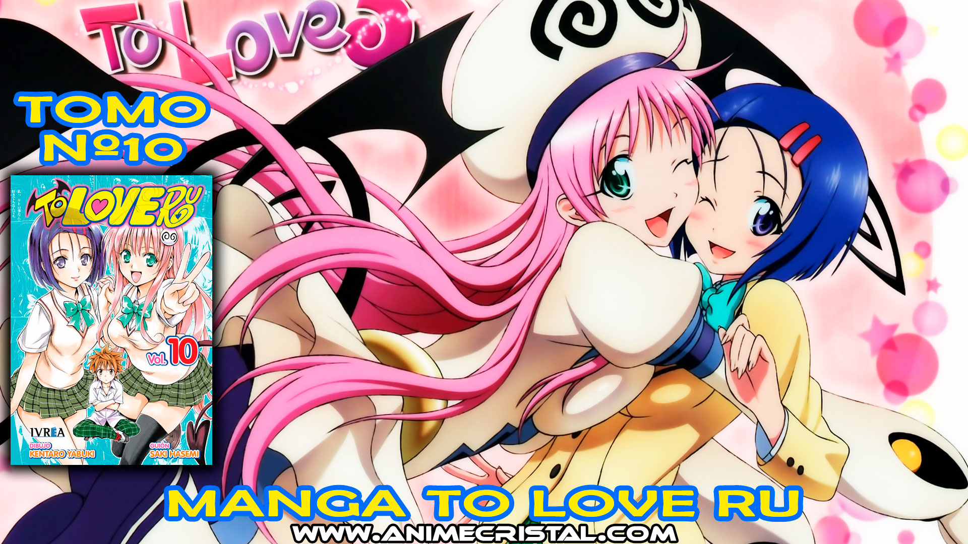 To Love-ru Tomo 10