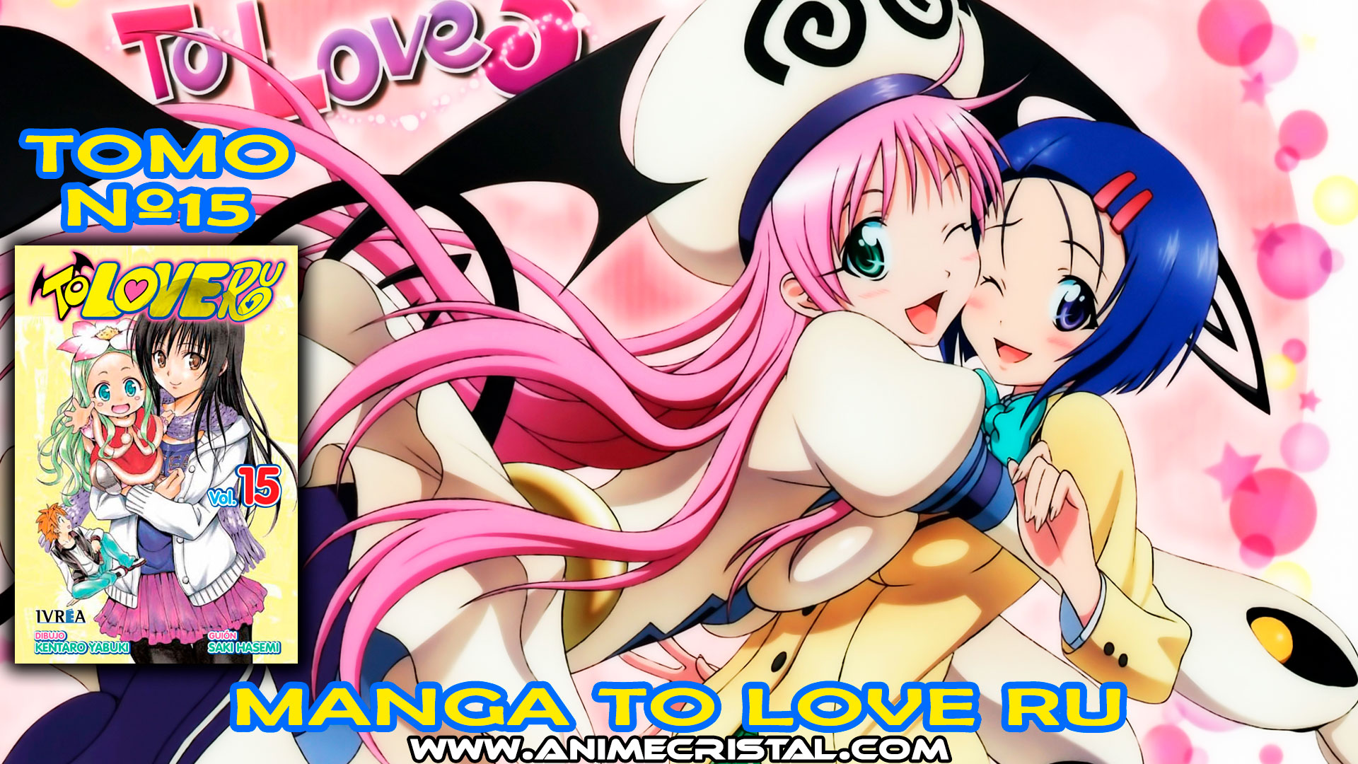 To Love-ru Tomo 15