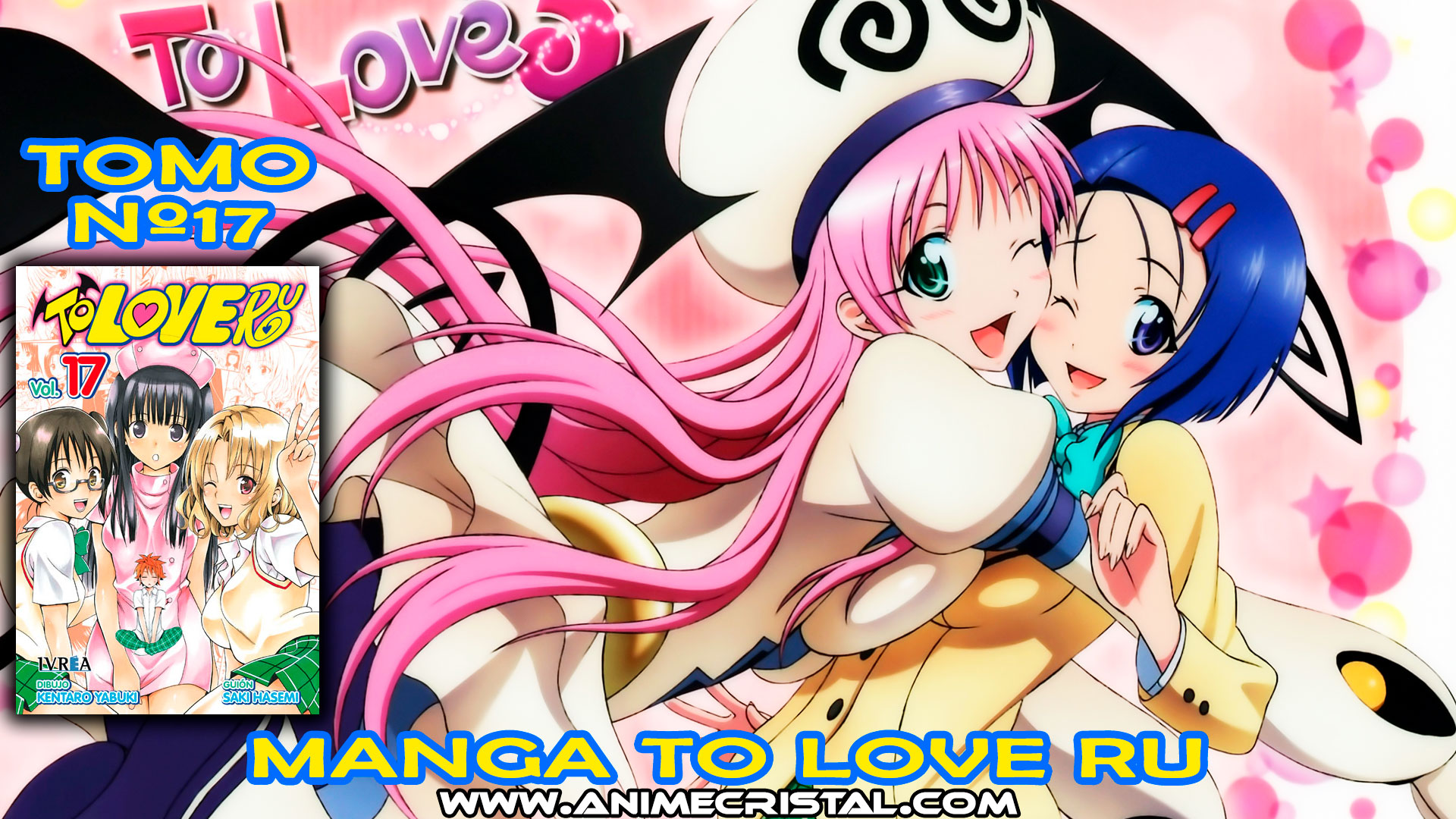 To Love-ru Tomo 17