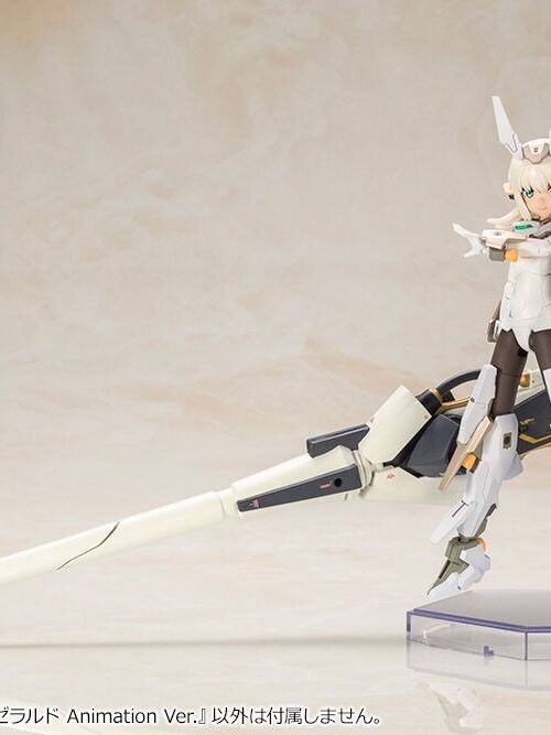 Maqueta Frame Arms Girl Baselard Animation