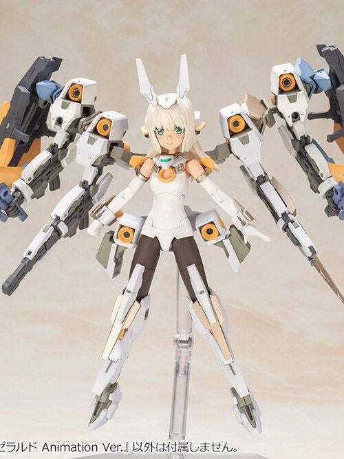 Maqueta Frame Arms Girl Baselard Animation