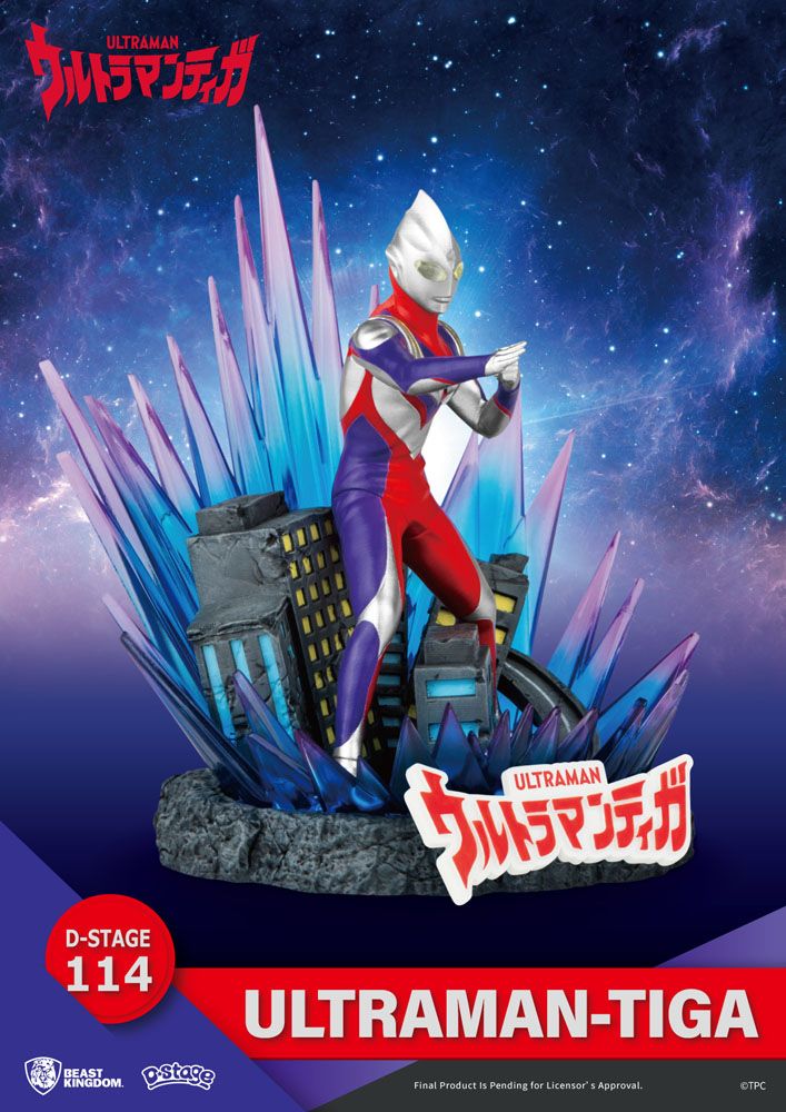 Diorama D-Stage Ultraman Tiga