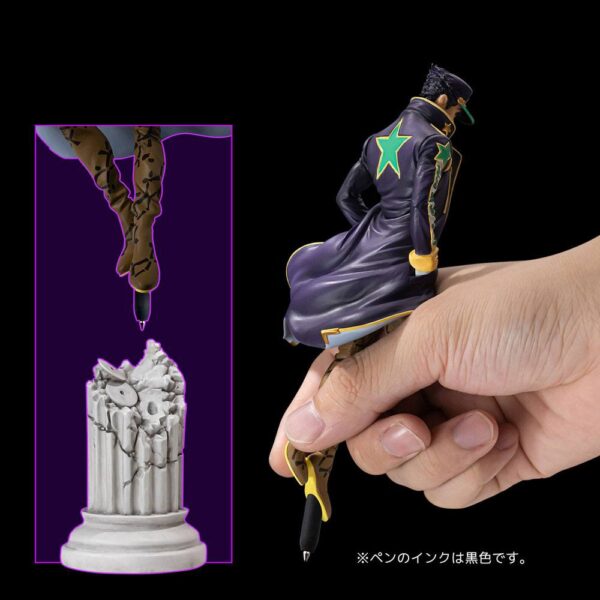 Descubre el apasionante mundo de Figura Bolígrafo Jotaro Kujo.