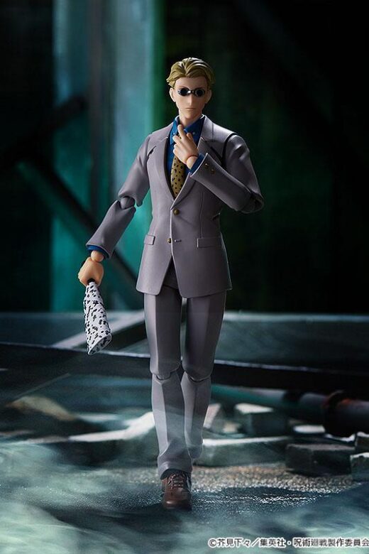 Descubre el apasionante mundo de Figura Figma Kento Nanami.