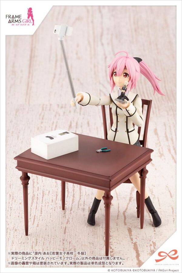 Descubre el apasionante mundo de Maqueta Ao Gennai Wakaba Winter Clothes.