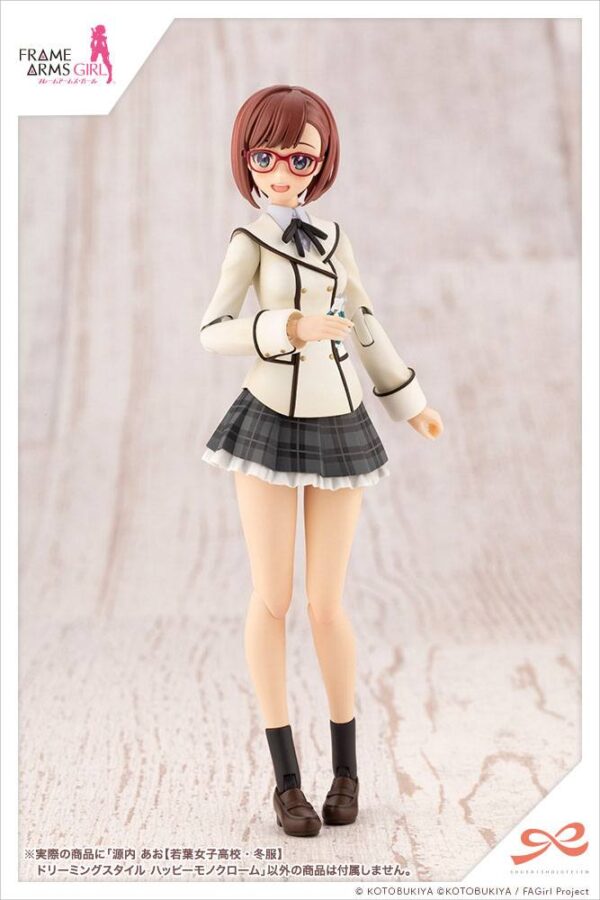 Descubre el apasionante mundo de Maqueta Ao Gennai Wakaba Winter Clothes.