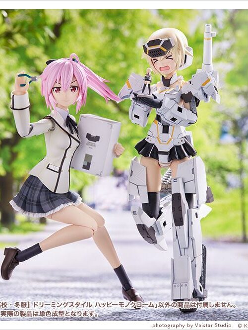 Maqueta Ao Gennai Wakaba Winter Clothes » Tu Tienda Anime Descubre el apasionante mundo de Maqueta Ao Gennai Wakaba Winter Clothes.