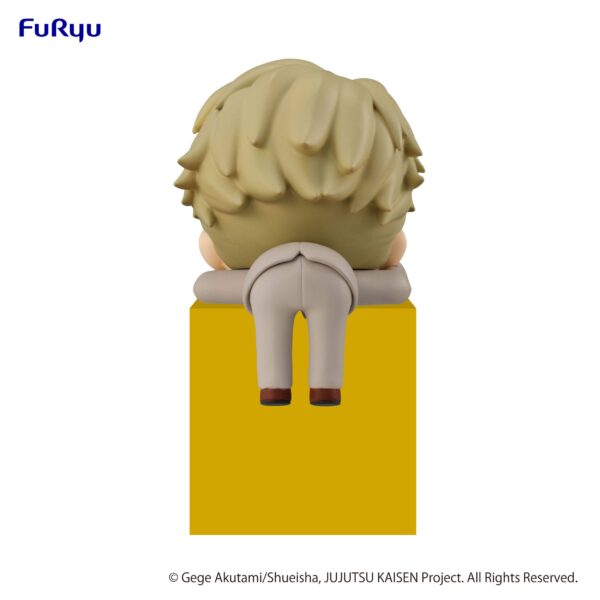 Estatua Hikkake Kento Nanami Version 2 » Tu Tienda Anime Descubre el apasionante mundo de Estatua Hikkake Kento Nanami Version 2.
