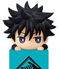 Estatua Hikkake Megumi Fushiguro » Tu Tienda Anime Descubre el apasionante mundo de Estatua Hikkake Megumi Fushiguro.
