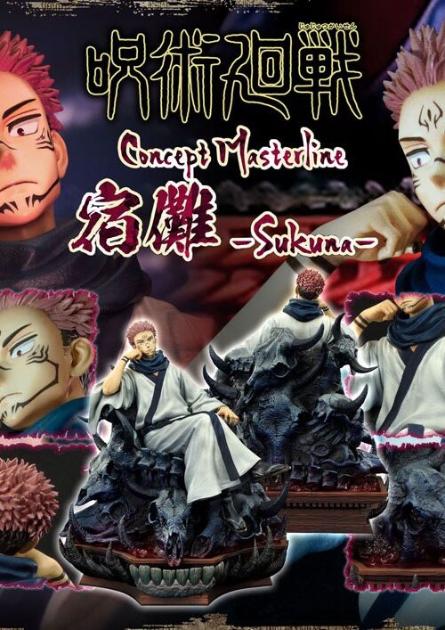 Descubre el apasionante mundo de Estatua Jujutsu Kaisen Ryomen Sukuna.