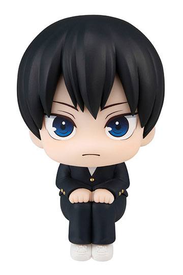 Descubre el apasionante mundo de Estatua Look Up Tobio Kageyama.