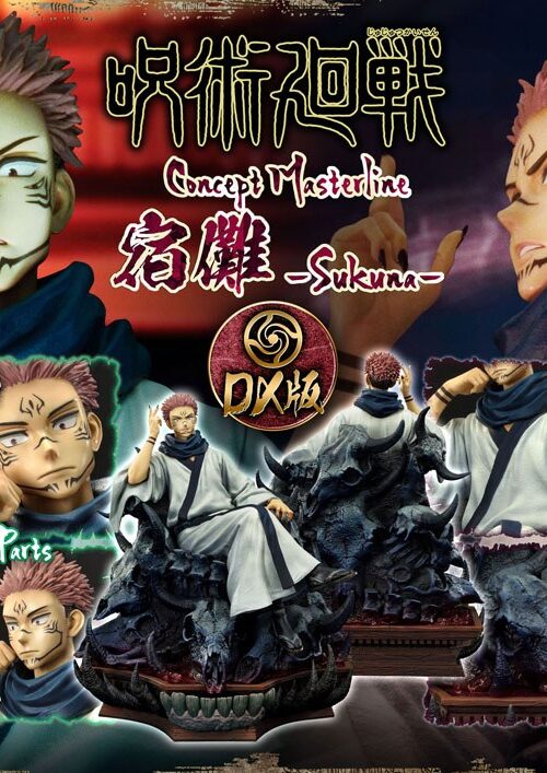 Descubre el apasionante mundo de Estatua Ryomen Sukuna Deluxe Version.
