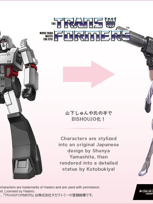 Estatua Transformers Bishoujo Megatron