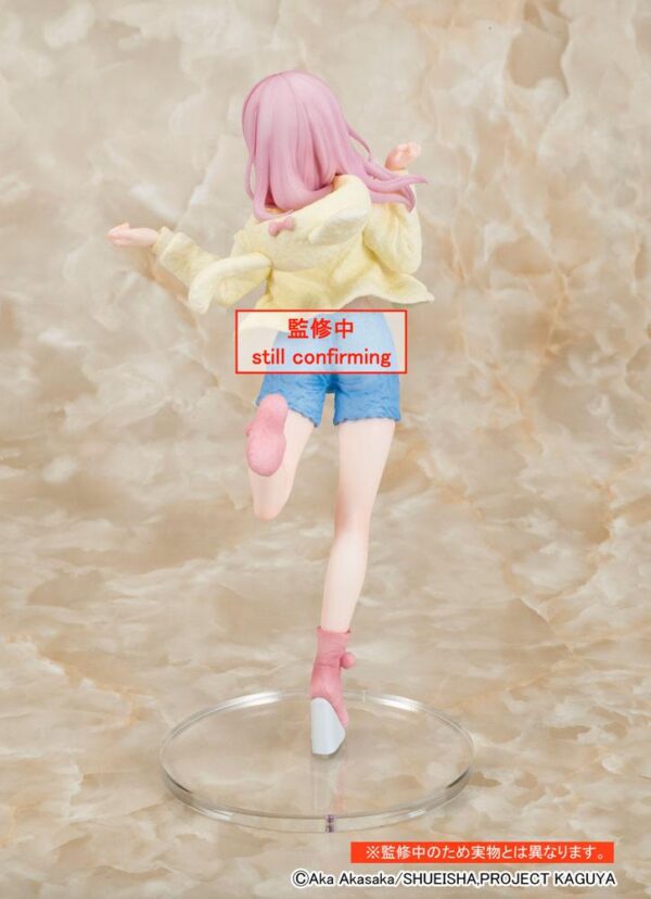 Estatua Ultra Romantic Chika Fujiwara Roomwear » Tu Tienda Anime Descubre el apasionante mundo de Estatua Ultra Romantic Chika Fujiwara Roomwear.