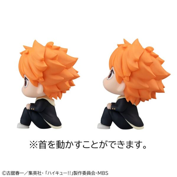 Descubre el apasionante mundo de Estatuas Look Up Hinata y Kageyama.