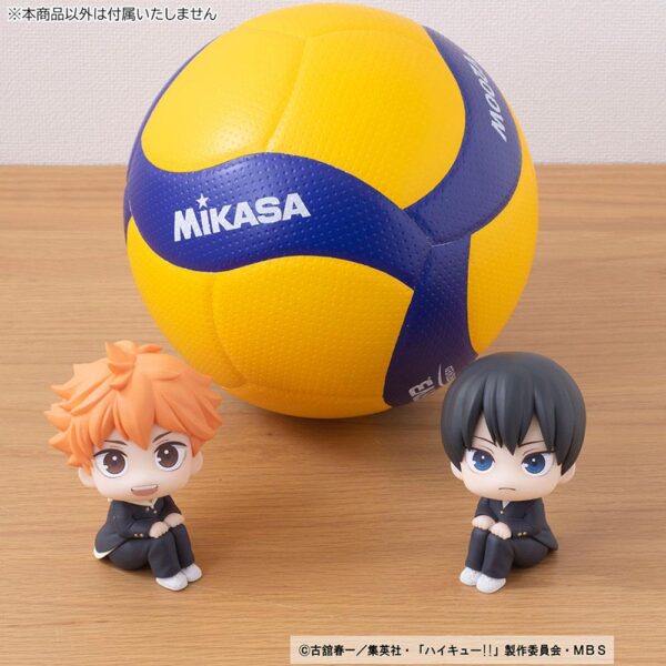 Descubre el apasionante mundo de Estatuas Look Up Hinata y Kageyama.