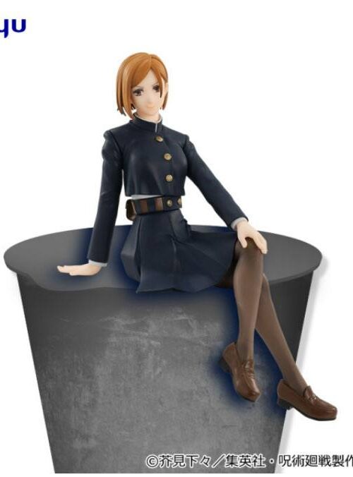 Descubre el apasionante mundo de Estatua Noodle Stopper Nobara Kugisaki.