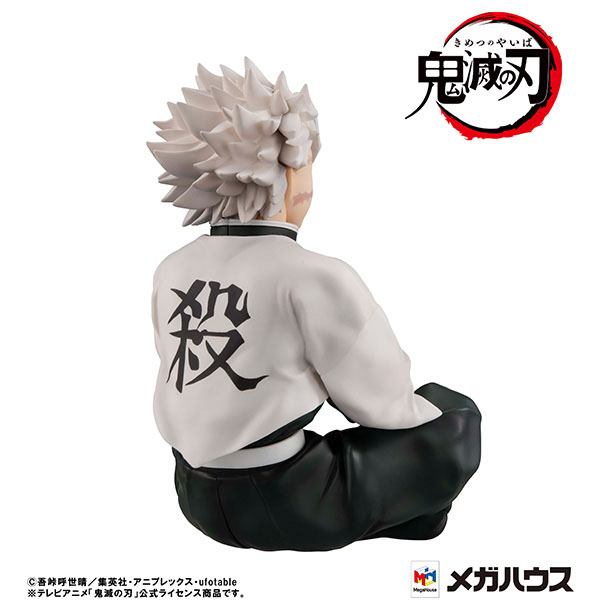 Estatua Kimetsu No Yaiba Shinazugawa-san 9cm