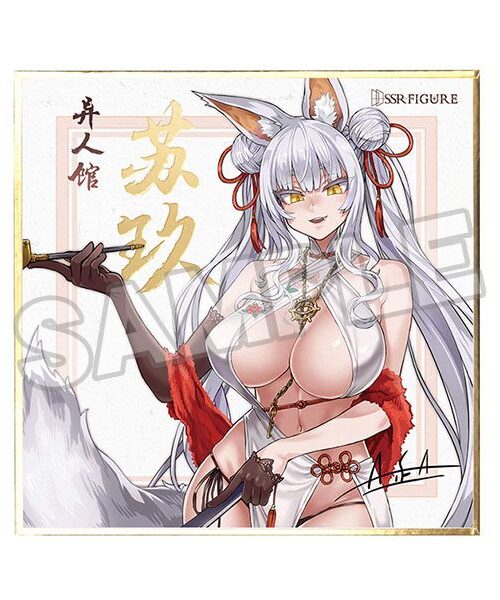 Estatua Original Character Yi Ren Guan » Tu Tienda Anime Descubre el apasionante mundo de Estatua Original Character Yi Ren Guan.