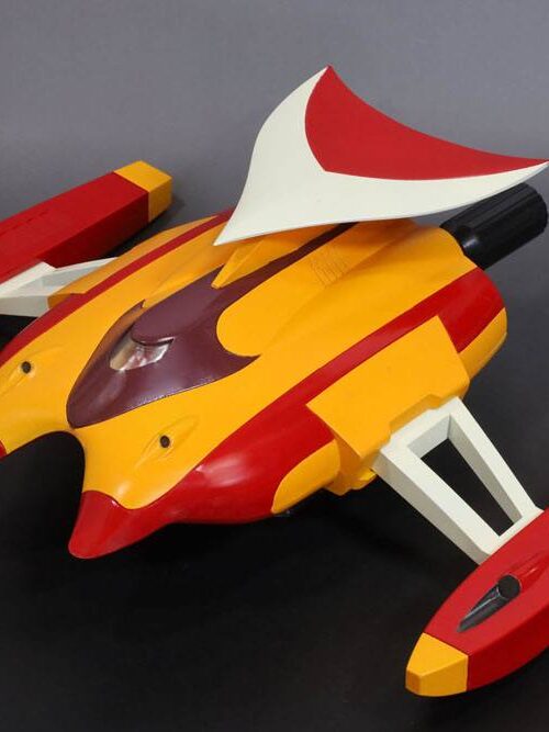 Descubre el apasionante mundo de Figura Bigsize Model Marine Spazer.